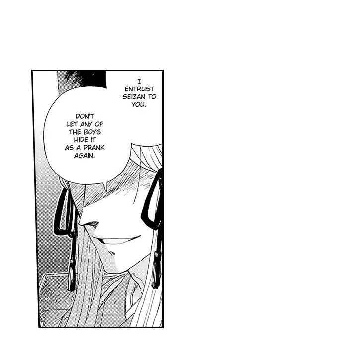 Contract Of Cherry Blossom Guilt - Chapter 16
